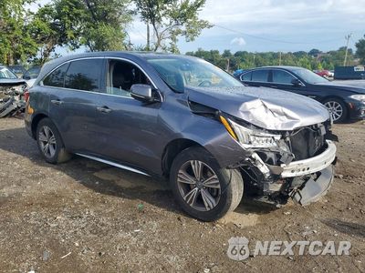 Czwarte zdjęcie samochodu z boku: 2020 ACURA MDX VIN:5J8YD4H38LL051781 - miniatura