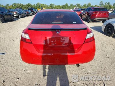 Zdjęcie 6 z 12 samochodu: 2007 HONDA CIVIC LX VIN:2HGFG12647H005593 - miniatura