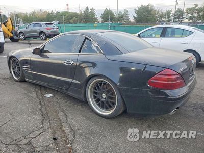 Drugie zdjęcie samochodu z przodu: 2005 MERCEDES-BENZ SL 500 VIN:WDBSK75F05F094277 - miniatura