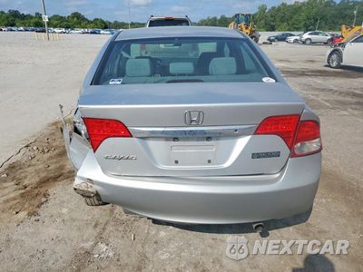 Zdjęcie 6 z 12 samochodu: 2009 HONDA CIVIC LX VIN:2HGFA16529H314193 - miniatura