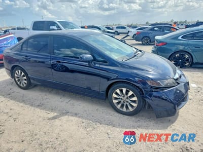 Czwarte zdjęcie samochodu z boku: 2011 HONDA CIVIC EX VIN:19XFA1F82BE004958 - miniatura