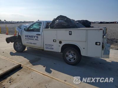 Drugie zdjęcie samochodu z przodu: 2015 CHEVROLET SILVERADO K2500 HEAVY DUTY VIN:1GC0KUEGXFZ535445 - miniatura