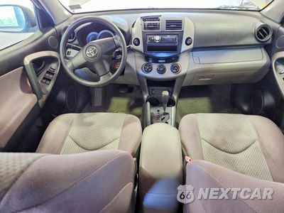 Zdjęcie 8 z 13 samochodu: 2007 TOYOTA RAV4 BASE VIN:JTMBK33V475018669 - miniatura