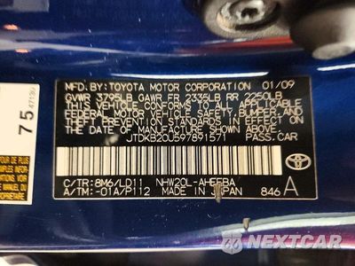 Zdjęcie 12 z 12 samochodu: 2009 TOYOTA PRIUS BASE VIN:JTDKB20U597891571 - miniatura