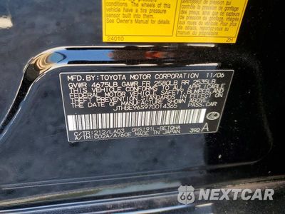 Zdjęcie 12 z 12 samochodu: 2007 LEXUS GS 350 VIN:JTHBE96S970014365 - miniatura