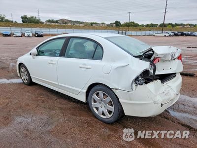 Drugie zdjęcie samochodu z przodu: 2010 HONDA CIVIC LX VIN:19XFA1F58AE067471 - miniatura