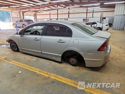 Drugie zdjęcie samochodu z przodu: 2007 HONDA CIVIC LX VIN:1HGFA16537L044147 - miniatura