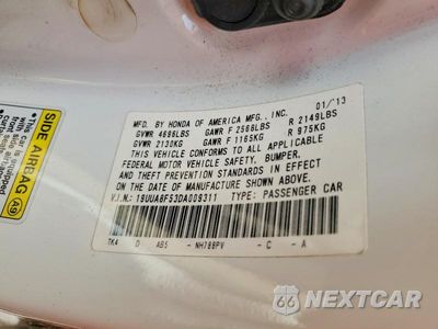 Zdjęcie 12 z 12 samochodu: 2013 ACURA TL TECH VIN:19UUA8F53DA009311 - miniatura