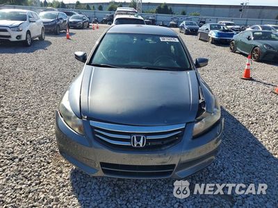 Piąte zdjęcie samochodu w środku: 2012 HONDA ACCORD SE VIN:1HGCP2F64CA090317 - miniatura