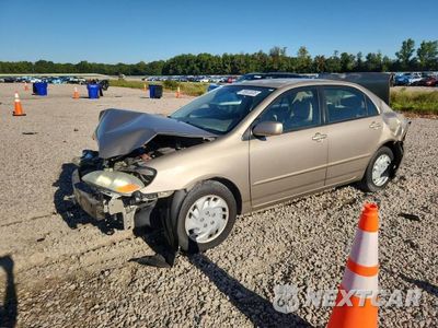 2007 TOYOTA COROLLA LE 1NXBR32E17Z849285 - główne zdjęcie licytacji z USA - miniatura