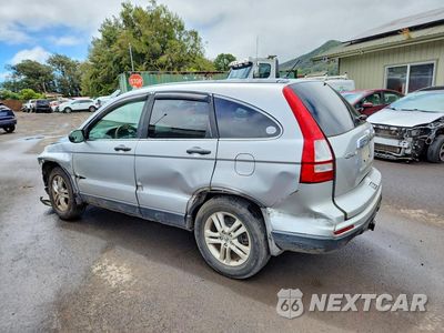 Drugie zdjęcie samochodu z przodu: 2010 HONDA CR-V EX VIN:5J6RE3H59AL019764 - miniatura