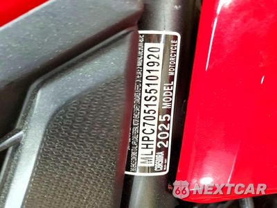 Zdjęcie 9 z 9 samochodu: 2025 HONDA CBR500 RA VIN:MLHPC7051S5101920 - miniatura