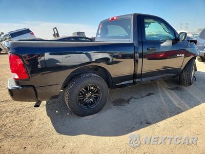 Piąte zdjęcie samochodu w środku: 2009 DODGE RAM 1500 VIN:1D3HB16K89J501017 - miniatura