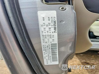 Zdjęcie 14 z 14 samochodu: 2013 CHRYSLER TOWN & COUNTRY TOURING L VIN:2C4RC1CG3DR647047 - miniatura