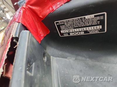 Zdjęcie 10 z 10 samochodu: 2002 HONDA NSS250 VIN:JH2MF06122K011662 - miniatura