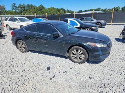 Czwarte zdjęcie samochodu z boku: 2012 HONDA ACCORD LX VIN:1HGCS1A38CA011012 - miniatura