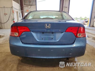 Zdjęcie 6 z 12 samochodu: 2007 HONDA CIVIC LX VIN:1HGFA16537L131384 - miniatura