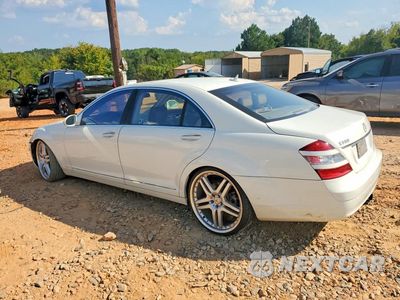 Drugie zdjęcie samochodu z przodu: 2007 MERCEDES-BENZ S 550 4MATIC VIN:WDDNG86X57A093189 - miniatura