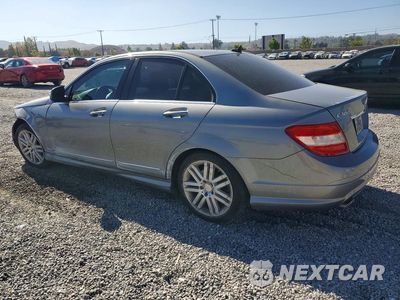 Drugie zdjęcie samochodu z przodu: 2009 MERCEDES-BENZ C 300 VIN:WDDGF54X49R073744 - miniatura
