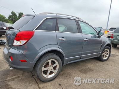 Trzecie zdjęcie samochodu z tyłu: 2009 SATURN VUE XR VIN:3GSCL53749S568174 - miniatura