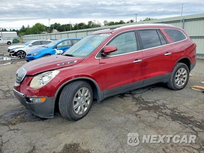 2011 BUICK ENCLAVE CXL 5GAKVBED8BJ126669 - główne zdjęcie licytacji z USA - miniatura