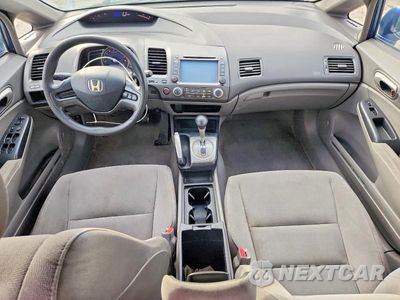 Zdjęcie 8 z 13 samochodu: 2008 HONDA CIVIC LX VIN:2HGFA16598H519315 - miniatura