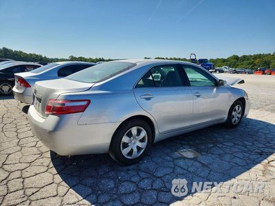 Trzecie zdjęcie samochodu z tyłu: 2009 TOYOTA CAMRY LE VIN:4T1BE46K99U345314 - miniatura