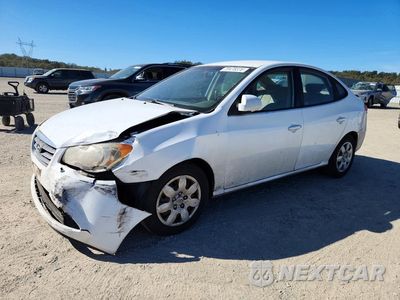 2007 HYUNDAI ELANTRA GLS KMHDU46D67U141497 - główne zdjęcie licytacji z USA - miniatura