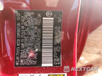 Zdjęcie 12 z 12 samochodu: 2024 TOYOTA COROLLA LE VIN:JTDB4MEE9RJ015368 - miniatura