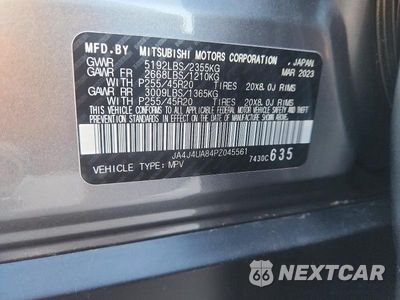Zdjęcie 12 z 12 samochodu: 2023 MITSUBISHI OUTLANDER SE VIN:JA4J4UA84PZ045561 - miniatura