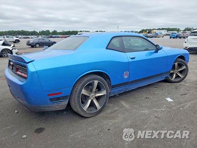 Trzecie zdjęcie samochodu z tyłu: 2019 DODGE CHALLENGER SXT VIN:2C3CDZAG2KH623205 - miniatura