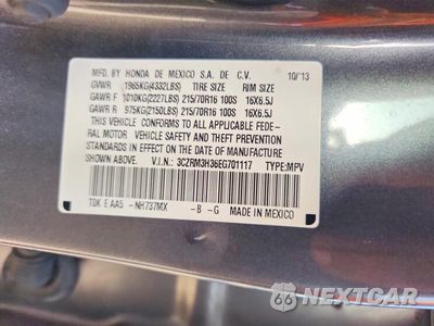 Zdjęcie 14 z 14 samochodu: 2014 HONDA CR-V LX VIN:3CZRM3H36EG701117 - miniatura
