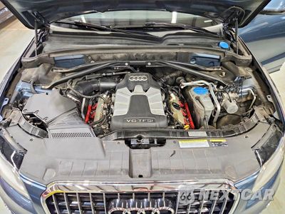 Zdjęcie 12 z 13 samochodu: 2017 AUDI Q5 PREMIUM PLUS S-LINE VIN:WA1D7AFP3HA044730 - miniatura