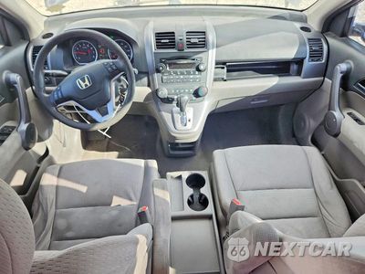Zdjęcie 8 z 13 samochodu: 2008 HONDA CR-V EX VIN:JHLRE48518C007181 - miniatura