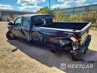 Drugie zdjęcie samochodu z przodu: 2008 CHEVROLET SILVERADO K1500 VIN:1GCEK19J98Z166221 - miniatura