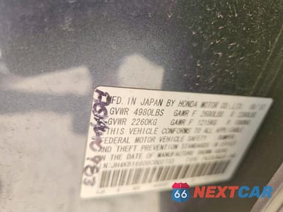 Zdjęcie 12 z 12 samochodu: 2008 ACURA RL VIN:JH4KB16608C002733 - miniatura