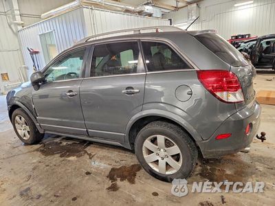 Drugie zdjęcie samochodu z przodu: 2008 SATURN VUE XR VIN:3GSCL53708S683949 - miniatura