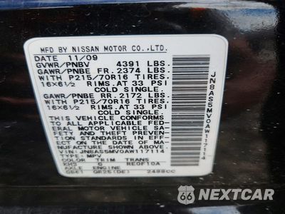 Zdjęcie 12 z 12 samochodu: 2010 NISSAN ROGUE S VIN:JN8AS5MV0AW117114 - miniatura