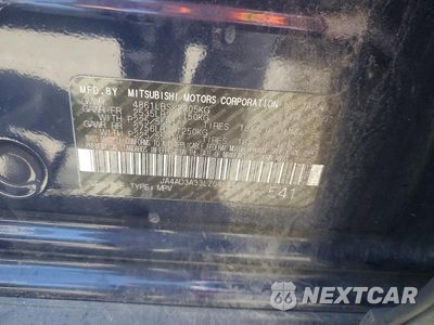 Zdjęcie 13 z 13 samochodu: 2020 MITSUBISHI OUTLANDER SE VIN:JA4AD3A33LZ045446 - miniatura