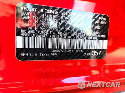 Zdjęcie 12 z 12 samochodu: 2021 MITSUBISHI OUTLANDER SPORT SE VIN:JA4APVAUXMU018626 - miniatura