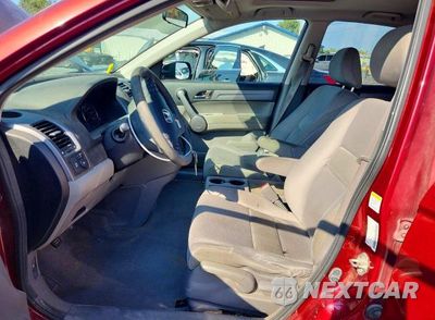Zdjęcie 7 z 12 samochodu: 2008 HONDA CR-V EX VIN:JHLRE48598C006683 - miniatura