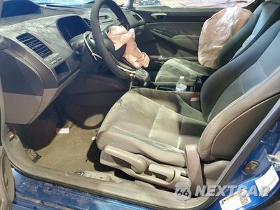 Zdjęcie 7 z 13 samochodu: 2011 HONDA CIVIC LX VIN:2HGFA1F59BH533562 - miniatura