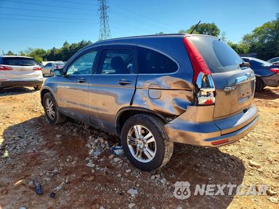 Drugie zdjęcie samochodu z przodu: 2011 HONDA CR-V EXL VIN:5J6RE4H73BL073263 - miniatura
