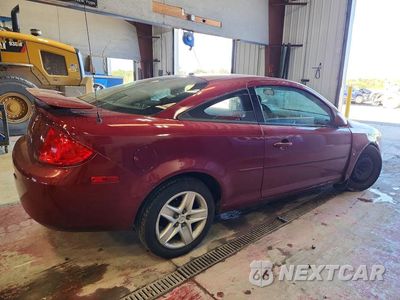 Trzecie zdjęcie samochodu z tyłu: 2008 PONTIAC G5 VIN:1G2AL18F287316047 - miniatura