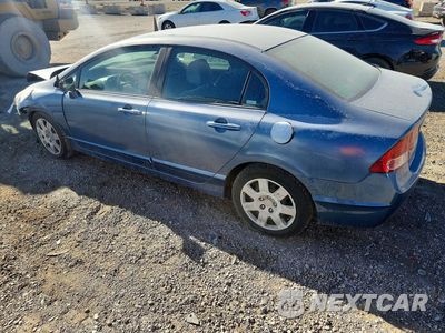 Drugie zdjęcie samochodu z przodu: 2008 HONDA CIVIC LX VIN:2HGFA165X8H525107 - miniatura