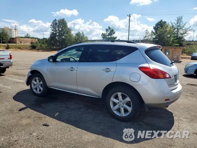 Drugie zdjęcie samochodu z przodu: 2021 NISSAN MURANO S VIN:JN8AZ18U69W025376 - miniatura