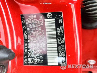 Zdjęcie 12 z 12 samochodu: 2013 TOYOTA PRIUS THREE VIN:JTDKN3DU9D0345364 - miniatura