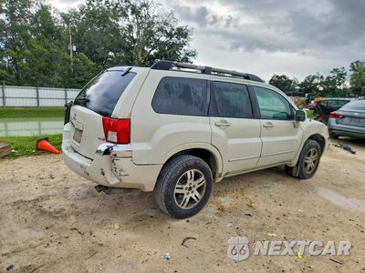 Trzecie zdjęcie samochodu z tyłu: 2004 MITSUBISHI ENDEAVOR XLS VIN:4A4MM31S34E068950 - miniatura