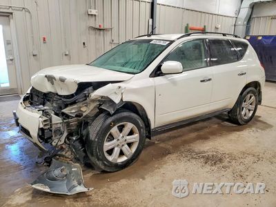 2007 NISSAN MURANO S JN8AZ08WX7W619834 - główne zdjęcie licytacji z USA - miniatura