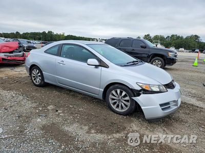 Czwarte zdjęcie samochodu z boku: 2011 HONDA CIVIC EX VIN:2HGFG1B8XBH511522 - miniatura